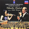 Tchaikovsky / Dutoit,charles - Tchaikovsky: Symphony 4 / Toru Takemitsu: Requiem - Music CD