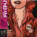 Pale Lips - Wanna Be Bad - Music CD