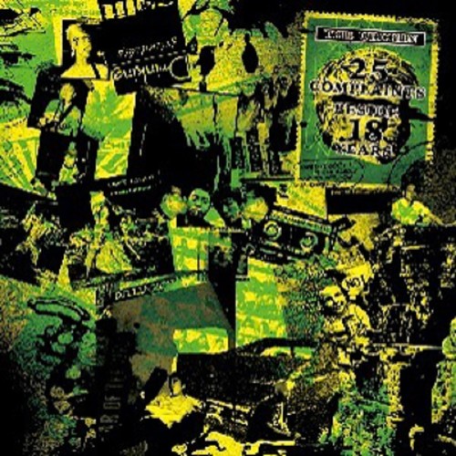 Urchin - 25 Complaints Besides 18 Years - Music CD