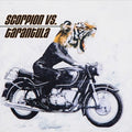 Scorpion Vs. Tarantula - Scorpion Vs. Tarantula - Vinyl Record