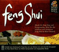 Midori - Feng Shui 2 - Music CD