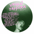 Urusei Yatsura - You Are My Urusei Yatsura - Music CD