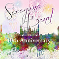 Saragossa Band - 40th Anniversary - Music CD