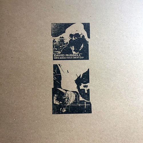 Egg Eggs - Little Sickie: First Signs Of Infection - Vinyl Record