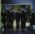 Arashi - I Seek / Daylight: Deluxe Edition Version A - Music CD