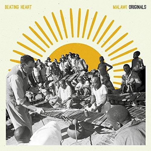 Tracey,hugh - Beating Heart Malawi (originals) Recorded By Hugh - Vinyl Record