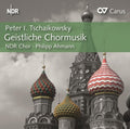 Tchaikovsky / Hamburg / Ahmann - Tchaikovsky: Sacred Choral Music - Music CD
