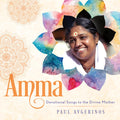 Avgerinos,paul - Amma - Devotional Songs To The Divine Mother - Music CD