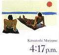Morizono,katsutoshi - 4:17 Pm - Music CD