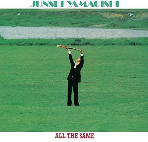 Yamagishi,junshi - All The Same - Music CD