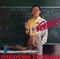 Takanaka,masayoshi - On Guitar - Music CD