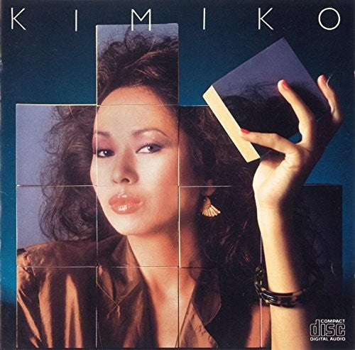 Kasai,kimiko - Kimiko - Music CD