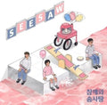 Chamsom - Seesaw (single Album) - Music CD