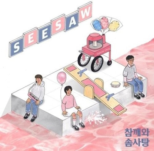 Chamsom - Seesaw (single Album) - Music CD