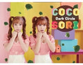 Cocosori - Dark Circle (1st Single Album) - Music CD