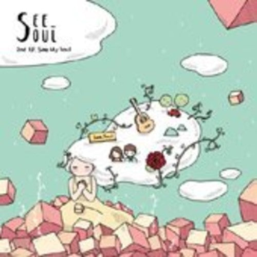 See Soul - See My Soul (2nd Mini Album) - Music CD