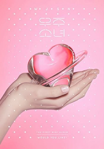 Wjsn (cosmic Girls) - Would You Like? (1st Mini Album) - Music CD
