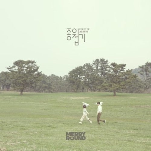Merry Round - 1st Ep - Music CD