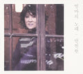 Kwon,jin-won - Mother's Song - Music CD