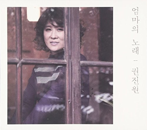 Kwon,jin-won - Mother's Song - Music CD