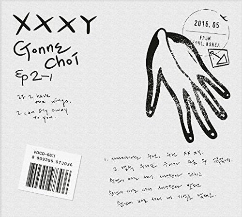 Gonne Choi - Xxxy (4th Ep) - Music CD