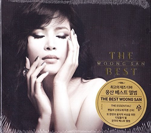 Woong San - Best - Music CD