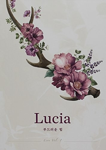 Lucia (sim,kyu-seon) - Live Vol 1 - Music CD