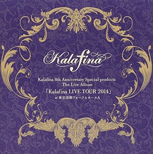 Kalafina - Live Tour 2014 - Music CD