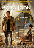 Baba Joon - Baba Joon - DVD