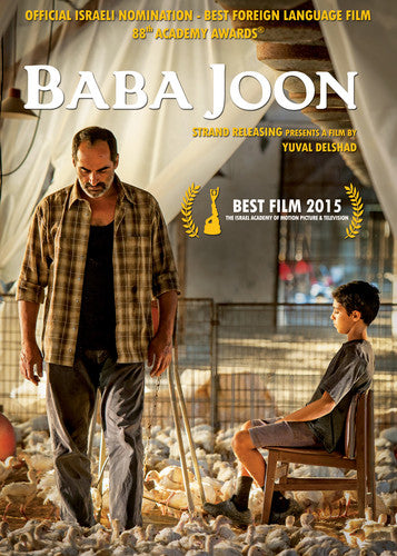 Baba Joon - Baba Joon - DVD