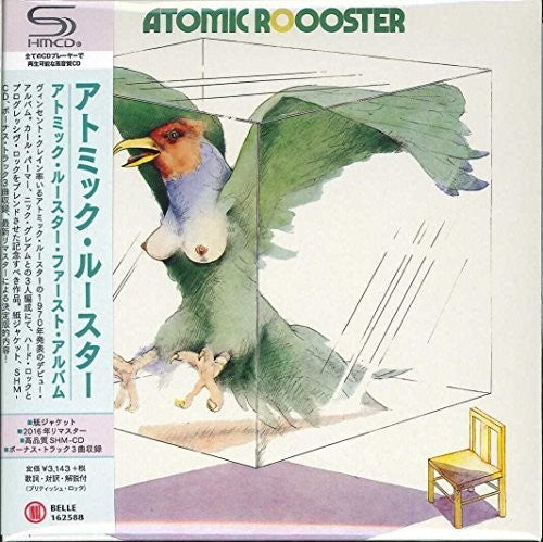 Atomic Rooster - Atomic Rooster - Music CD