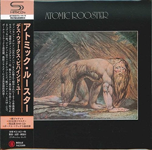 Atomic Rooster - Death Walks Behind You - Music CD