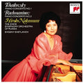 Tchaikovsky / Nakamura,hiroko - Tchaikovsky: Piano Concerto 1 - Music CD