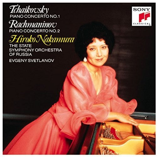 Tchaikovsky / Nakamura,hiroko - Tchaikovsky: Piano Concerto 1 - Music CD