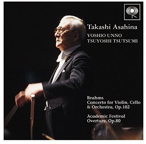 Brahms / Asahina,takashi - Brahms: Double Concerto & Academic - Music CD