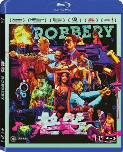 Robbery (2016) - Robbery (2016) - Blu-ray