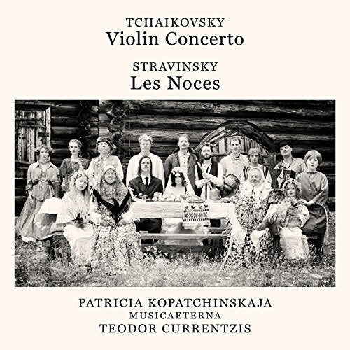 Tchaikovsky / Currentzis,teodor - Tchaikovsky: Violin Concerto Op 35 - Music CD