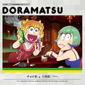 Drama Audiobooks - Osomatsu San Doramatsu Cd2 - Music CD