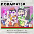 Drama Audiobooks - Osomatsu San Doramatsu Cd3 - Music CD