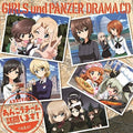 Drama Cd - Girls Und Panzer Drama Cd3 - Music CD