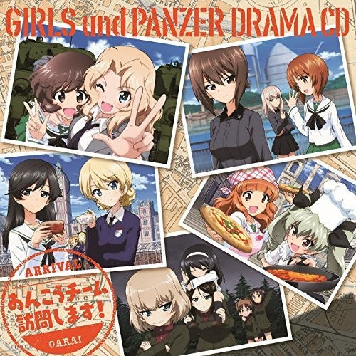 Drama Cd - Girls Und Panzer Drama Cd3 - Music CD