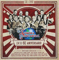 Sonora Santanera - En Su 60 Aniversario - Music CD