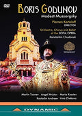 Mussorgsky / Tsonev / Krastev - Mussorgsky: Boris Godunov - DVD