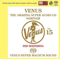 Venus The Amazing Super Audio Cd Sampler / Various - Venus The Amazing Super Audio Cd Sampler / Various - Super Audio CD