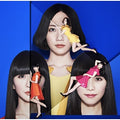 Perfume - Cosmic Explorer - Vinyl Record