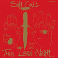 Soft Cell - This Last Night In Sodom - Vinyl Record