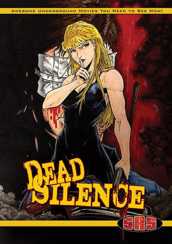 Dead Silence - Dead Silence - DVD