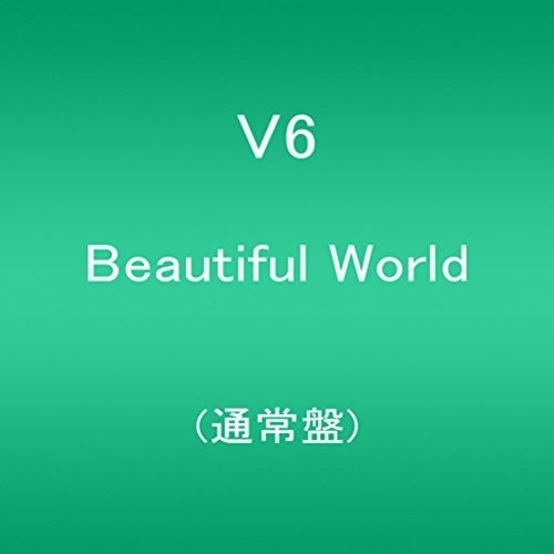 V6 - Beautiful World - Music CD