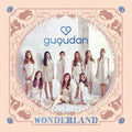 Gugudan - Act 1 The Little Mermaid - Music CD
