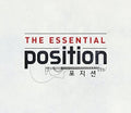 Position - Essential Position - Music CD